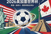 乐鱼体育-看人下菜碟，中国绝不当冤大头！
