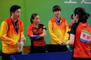 乐鱼体育官网-全运会乒乓资格赛落幕 刘诗雯丁宁等名将率队入围
