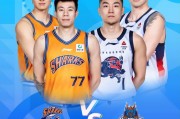乐鱼体育官网-CBA季后赛首个四强诞生！广东三分绝杀北京，产生了三大不可思议